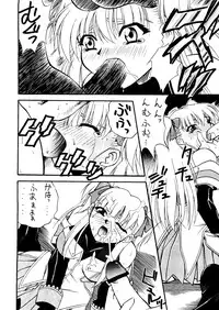 (C54) [STUDIO TRIUMPH (Homura no Teruki)] Sincron Maximum ~W.A~ (White Album)