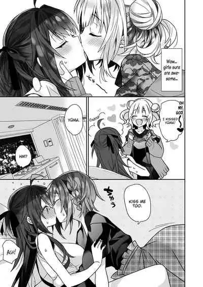 [ciaociao (Araki Kanao)] Nyotaika Shita Ore no Tadareta Nichijou Seikatsu | My Debauched Everyday Life as a Guy-Turned-Girl [English] [FML] [Digital]