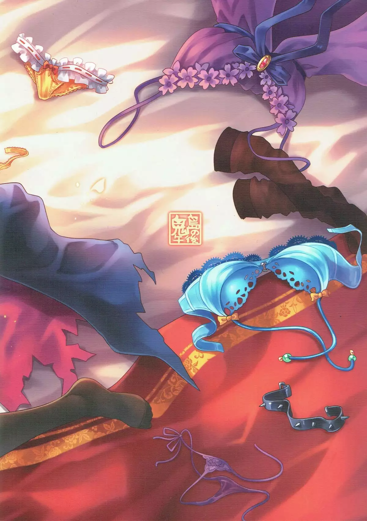 Secret Lingerie Vol. 2