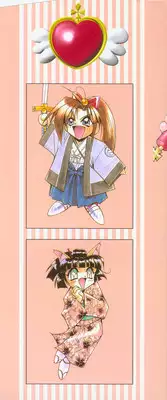 [Akiyoshi Yoshiaki] Biki Genshi | Beauty Vision