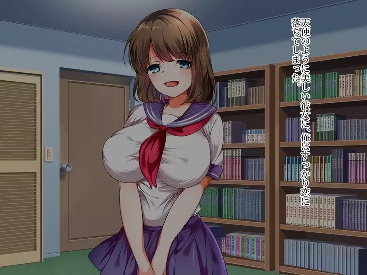 Shinyuu no Kanojo ni Muramura Shita no de Namahame Sex de Tanetsuke Shimashita.