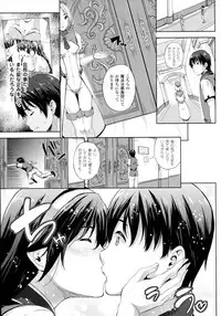 COMIC Unreal 2016-02 Vol. 59