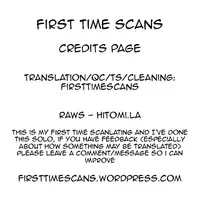 [Typehatena] Dislove (COMIC Anthurium 036 2016-04) [English]