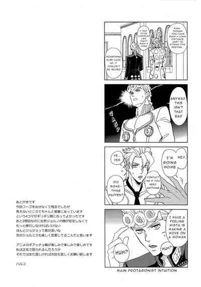 Guido Mista wa Otokodearu | Guido Mista is a Man