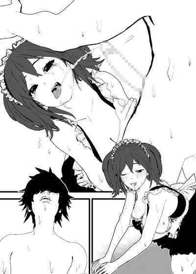 Bosei Afureru! Bonyuu Mama, Cool Muhyoujou, Sukebe! Iroiro na Maid-san to SEX Soushuuhen