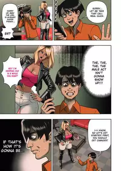 [Enka Boots] Kuro Gal Bondage: Enka Boots no Manga 2 | Black Gyaru Bondage [English][QuarantineScans]