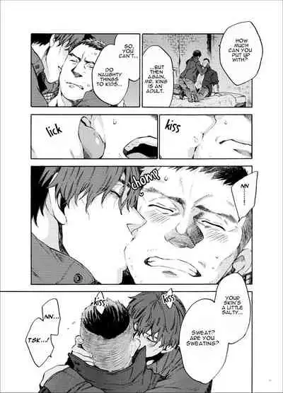 [FUKUFUKU KITCHEN (ODASHI)] Kou Rank no Joou-sama. | High-Ranked Queen. (Dead by Daylight) [English] {KCK-Amateur} [Digital]