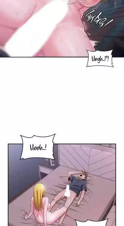 [Abio4, Bangkki] Sextudy Group (1-17) [English] [Ongoing]