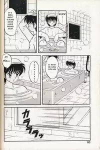 [Ogami Wolf] Mother and Daughter POP [English] [Namirrha]