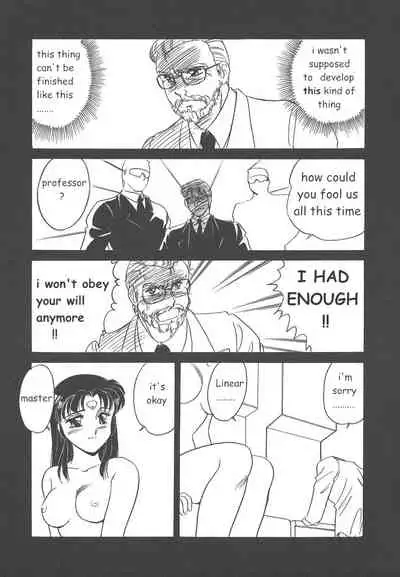 [Amagi Kei] STAINLESS NIGHT [English]