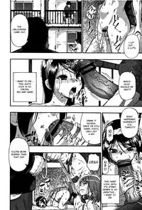 [Oyster] Nikuana Kukai [English]