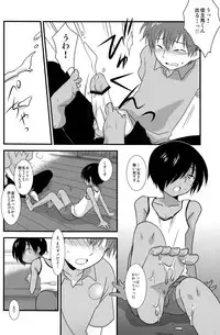 (C78) [Ad-Hoc (Gonta Kahoru)] K.O. Round 6 (Summer Wars)