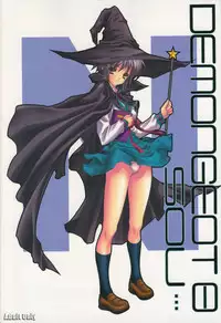 (C70) [NAS-ON-CH (NAS-O)] Demongeot 8 Sou... (The Melancholy of Haruhi Suzumiya)