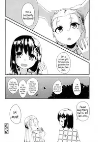 [Maeshima Ryo] OL -Office Lolita- ＃1-5 + Coolbiz [English] {5 a.m.}