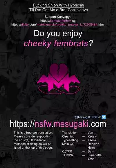 Saimin Sex de Shion-chan o Gaki Onaho ni Suru Hon | Fucking Shion With Hypnosis Till I've Got Me a Brat Cocksleeve