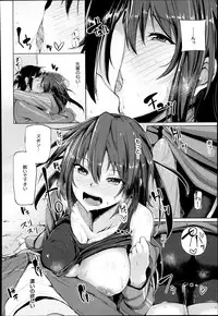 COMIC Anthurium 005 2013-09