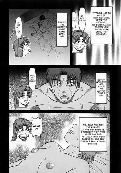 Kochira Momoiro Company Vol.1 Ch.1-2