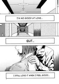 (C78) [Kensoh Ogawa (Fukudahda)] HiME Otome (Mai-HiME, Mai-Otome) [English] [SaHa + Rarzor]