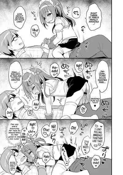 Punitto Complex | Squishy Complex