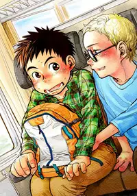 (Shota Scratch 16) [Shounen Zoom (Shigeru)] Manga Shounen Zoom 2012 Bessatsu Extra | 漫畫少年特寫 2012別冊 [Chinese]