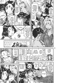 [Studio Wallaby (Bonehead)] Ah! Megami-sama no Nichiyoubi (Ah! My Goddess) [English]