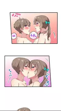 [Namita] Committee Chairman, Didn't You Just Masturbate In the Bathroom? I Can See the Number of Times People Orgasm (Ch.1 - 29)[English](Ongoing)