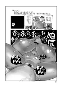[Penguindou] Kasshoku Bakunyuu Onna Kyoushi to Dekachin Seito | The Big Titted Brown Teacher and the Super Hung Student [English] [Risette] [Digital]