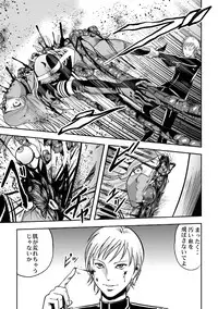 [Circle GGM (Kisirian)] Houkago Ryouki Club Serafuku Matasaki Shokei