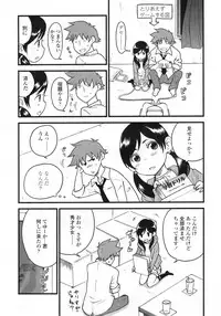 COMIC LO 2009-05 Vol. 62