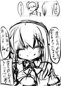 [Tabuchi-san Chi (Tabuchi)] Erohon no Kawari ni Classmate no Shota Chinpo wo Nuite Ageru Hon [Digital]