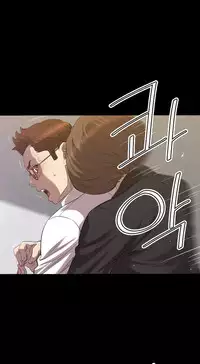 [Kurenai] Club Sodom Ch.1-31 (English) (Ongoing)