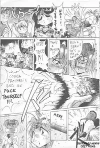 Sailor X 3 (Sailor Moon) [English] [Rewrite] [Deftogras Hentai]