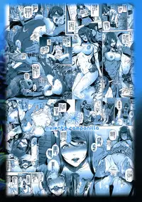 (C90) [viento campanilla (Suzuhane Suzu)] Kairaku Suisou ~Taiboku Futaba to Diving Shop Tenchou (51) no SEX ni Oboreru Natsu no Choukyou Gasshuku~ (Amanchu!)