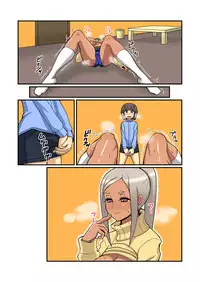 [Harapeko Teishoku] Oneshotare