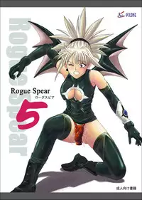 [Cyclone (Izumi, Reizei)] Rogue Spear 5 Download edition (Shadow Lady) [Digital]