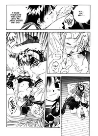 [Oh! Great] Engine Room (Complete)[English]