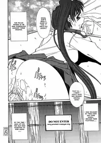 [Yuuki] Kinryouku -Taboo- | Taboo District [English]