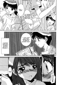 [Yuuki] Kinryouku -Taboo- | Taboo District [English]