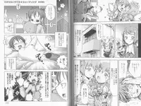 [P-mate COMICS (Various)] Makai Tenshi Jibril EPISODE 2