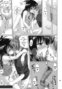 (C79) [40010 1-GO (40010Prototype)] MIKAN, MOMO, SOMETIMES PETA (To Love-Ru) [English]