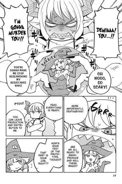 [Amahara Teikoku(Amahara)] [masha] Interspecies Reviewers - Volume 5 [English] [Digital]