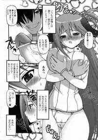 Comic Unreal 2006-12 Vol. 4