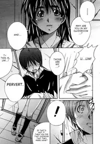 Ponpon Eight Four (English) {Decensored}