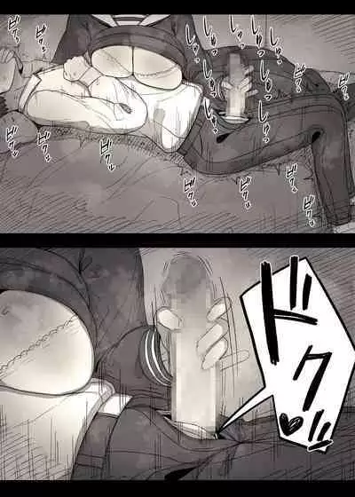 Jogakuryou ni Sasowarete