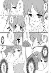 (COMIC1☆4) [Machednia (Sachuma)] FanFanBox21! (The Melancholy of Haruhi Suzumiya)