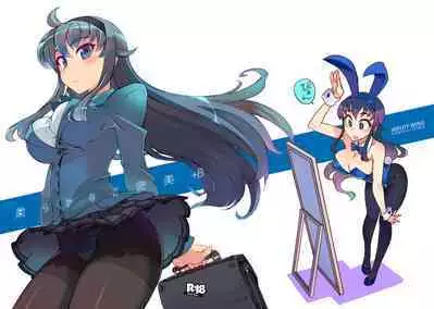 Yawaraka na Gohoubi +B