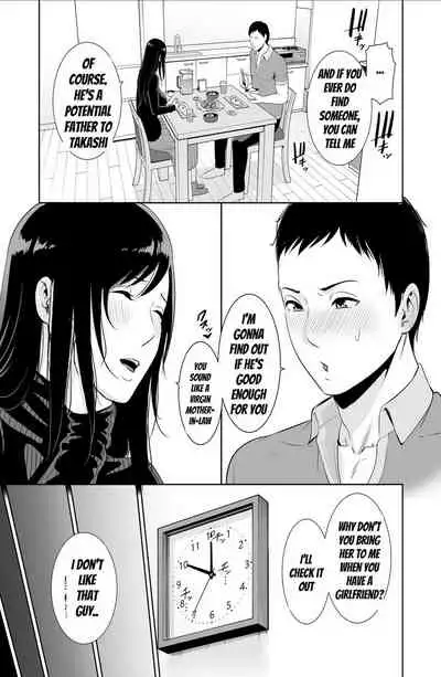 Haha wa Yoru ni Saku Single Mother no Haishin Kiroku