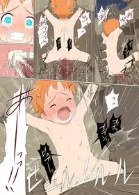 [Nisemono] Boyish Boukensha VS Onanoko Tachiiri Kinshi Area