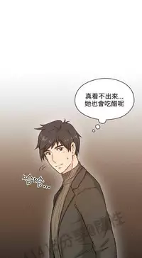 老师,好久不见 [女教师] 01-14话