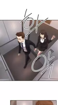 [Kurenai] Club Sodom Ch.1-31 (English) (Ongoing)